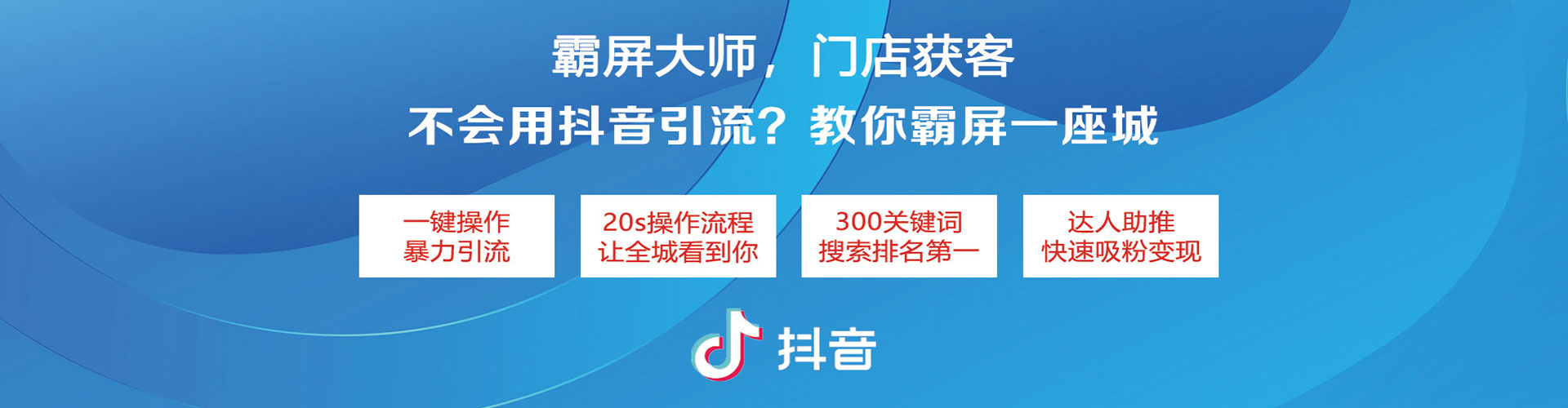 松桃百度包年竞价